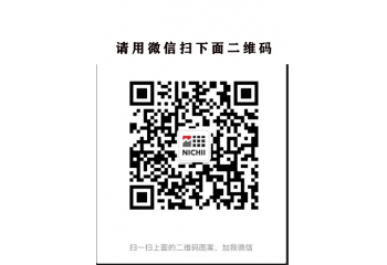 年轻长寿的最佳选择——葆青春抗衰老干细胞